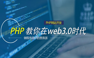 博尔塔拉 php压缩包,PHP的解压缩函数怎么用？